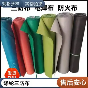 ���Ϸ�����ȼ�轺�� ����轺�� �����ӹ轺�����ѷ��𲼵��̴�����