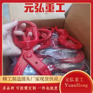 Ԫ���ع�T8���������������� ��ʽ���۴󿪿ڻ������˫���۵�����