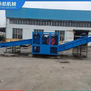 新航 大型纤维切断机旧衣服粉碎机 自动化裁剪 简易操作