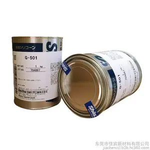 日本Shinetsu信越G501塑料齿轮轴承金属G-501硅酮润滑油润滑