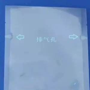 ʳƷ��մ� ���ݲ�ӡ��մ����� ������մ�