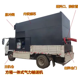曲阜大力机械制造有限公司