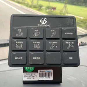 BYD���綯����ѹ���� 5���ʱ�CL5181ZYSBEV�ʹ��綯ѹ��ʽ������