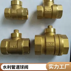 JL暖气阀门钥匙铝帽钢帽磁性锁闭球阀钥匙锁闭阀钥匙供暖钥匙包开
