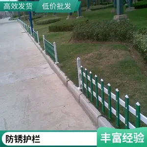 PVC����Χ�� ����������ʱ���� ��ǿ�ȿ������