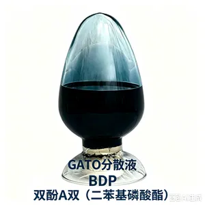 GATO分散液-BDP纳米氧化铯钨隔热防晒双酚A双(二苯基磷酸酯)