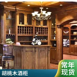 整体实木酒柜定制 家用嵌入式 红橡木材质 支持尺寸非标定制