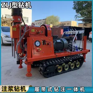 履带式全液压坑道钻机 煤矿用设备 ZDY4500钻注一体机