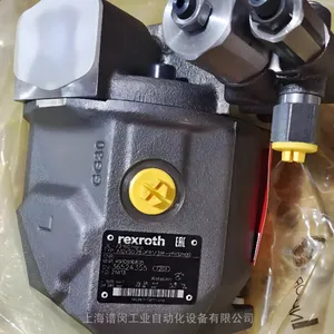 REXROTH力士乐柱塞泵A10V O 28 DR/31RVSC12N00 原装全新 现货进口