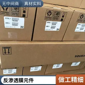 ����ˮ�豸��Ĥо ���϶Ű�ĤLCLE PRO-4040����͸ĤBW308040 �ֻ��ٷ�