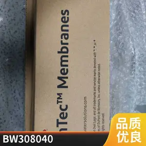 ���ڳ���ֱ��ROĤ ���϶Ű�ĤLCLE PRO-4040����͸ĤBW308040 ֧�ַ������