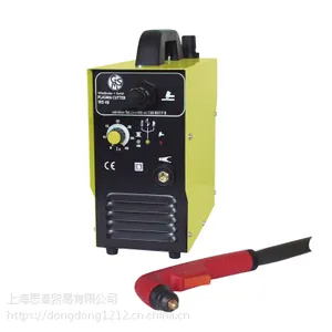 W+S焊接点铣刀842010 原装正品 一级经销商