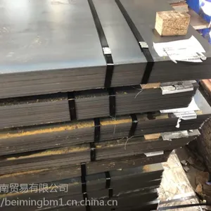 ����Q890D�ϸ�������ǿ��40����ģ�-20�ȵ��³�����飬һ�����ۣ��Ϻ����
