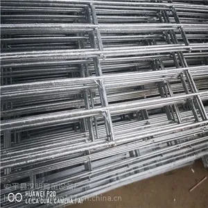 农民朋友选购苗床网时，该怎样辨别苗床网的好坏呢