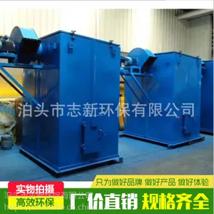 供应uv光氧催化设备 安全环保 光氧催化废气净化器