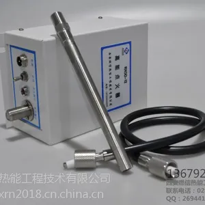 ��Ȼ������¯ ���ӵ��ϵͳ �뵼��ŵ� ���������ų�