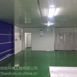 南昌GMP化妆品生产车间十万级净化工程设计及施工方案总承包厂家