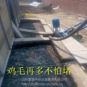 山东富铭抽粪机 养殖场提升式抽粪机 干湿畜禽吸粪机