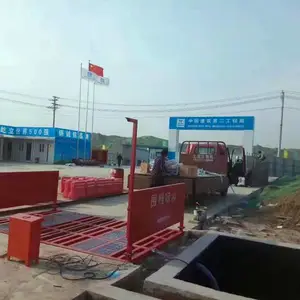 �½��Զ�����ϴ��������/��������ϴ����ͼֽ.