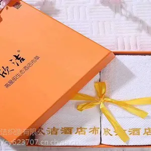 商务礼品系列