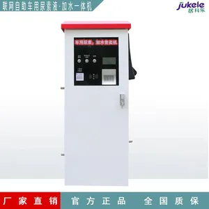 ֧�ֶ�������������������Һ����ˮһ�������վ