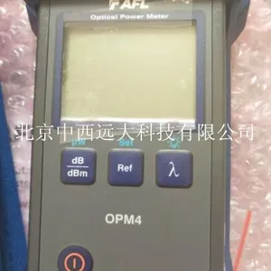 �⹦�ʼ�(������ �ͺ�:OPM1-OPM4-3D ��ţ�M260432