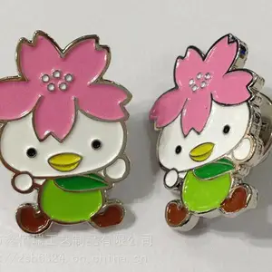 武汉定制金属徽章 黄冈专业金属工艺品制作工厂