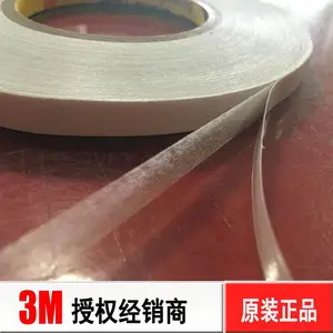 3M55230无纺布胶带 白色棉纸双面胶带 3M无纺布双面胶带