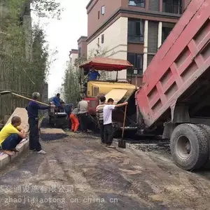 ����·�������������|���ٵ�·����̯�̽��蹤�̹�˾|���չ���������ʩ����