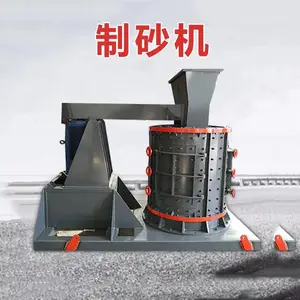 1250��������ɰ����Ƭ����� �崸������ ש������ʽ��ɰ��