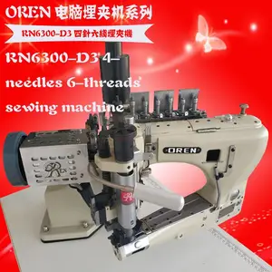 ����RN6300-D3��ů��ƴ���豸 ���г���ƴ�� ����ƴ���¿���л�
