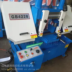 GB4228锯床什么牌子好 4228金属带锯床采购价