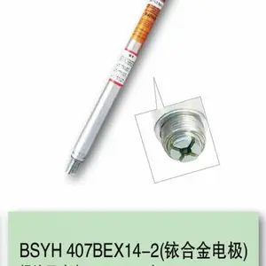 铱合金电极S-R407XLBEX14-2火花塞价格,S-R407XLBEX14-2火花塞厂家