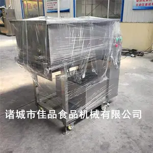拌馅机工作原理|拌馅机使用方法