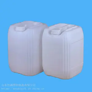 ����20L��ɫʳƷ����Ͱ ����Ͱ ˮͰ20kg 20������Ͱ����ͰС��