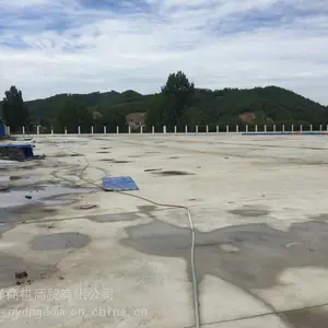 淅川地坪漆
