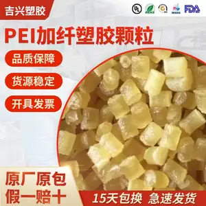 PEI������������8015(���� ������֬)