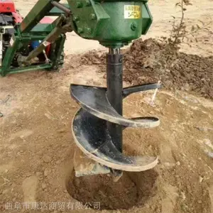 ����ֲ���ڿӻ� ���߸������ڿӻ� С�����緽�������ڿӻ�