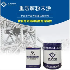 �żҿ��ط�����ĩͿ��_�뷽Ϳ��_***�ɹ�_��������***