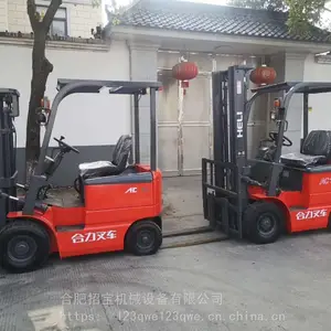 ���ն��ֵ綯�泵��������-������ƿ�泵�����г��绰