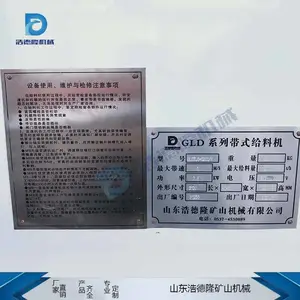 坚固性好钢制构造托辊支架 工厂直销缓冲托托辊支架