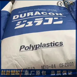 日本宝理pom YF-20 高耐磨pom 高刚性20%TPFE聚甲醛