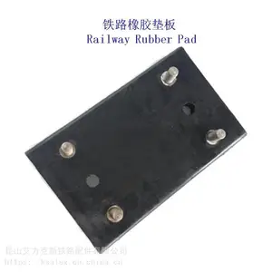 ���쳵�ֹ��𽺵�塢WJ-8�͵��ߵ�幤��