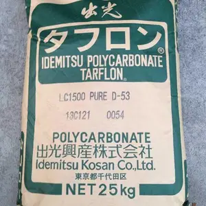 �������������͵绡�ͳ��PC����MD1500��IR1900 WW������ �����
