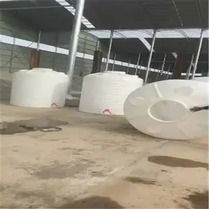 搅拌塑料储罐塑航牌30吨塑料容器30立方PE储罐