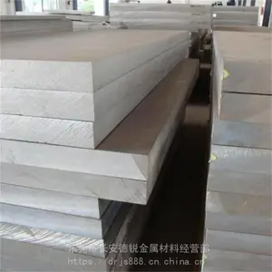 ����Alumec89�ߵ������Ͻ��ͺ� ɢ�б�׼�׼ӹ�����������