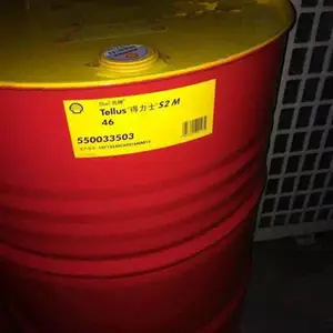��ԭװ��Ӧ���Ѷ�Gadus S2 A320��֬ ȫ������������