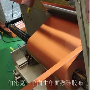 厂家直销阻燃硅胶布耐高温硅胶布