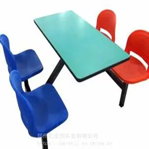 ������۵�����_����ʳ�ò�����_ѧ��ʳ������4��6��8��λ