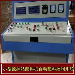 С�ͻ���������վ����ȫ�Զ����Զ�����̨����ϵͳ